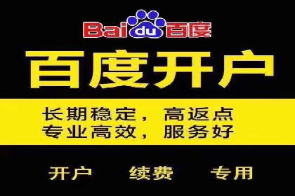 行业领先企业运用头条信息流广告的实践与思考
