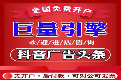 案例分析：SEM推广助力企业实现业绩倍增