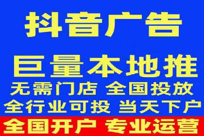 竞价推广代运营成功案例分析